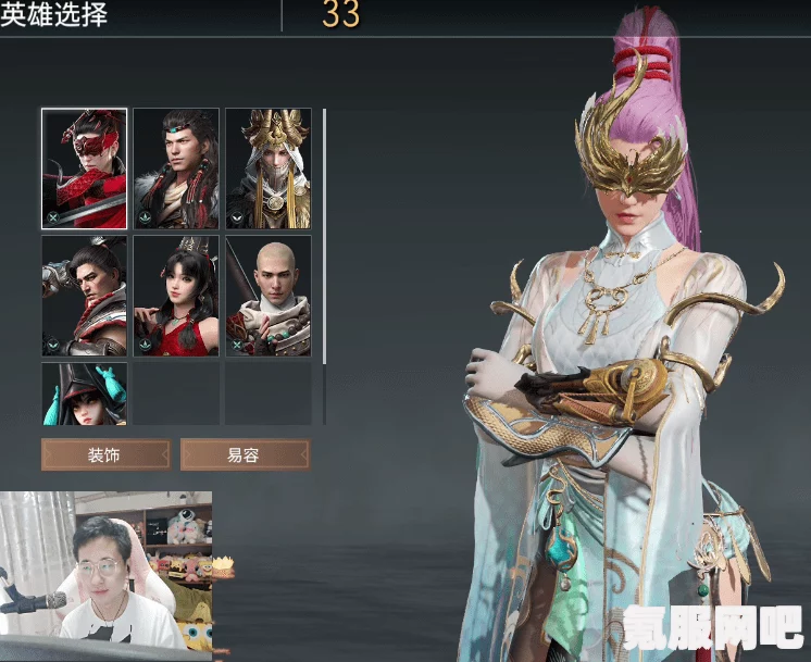 永劫无间攻城弩套大佛，攻守兼备的战术策略