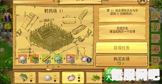 世界之外渡见春游戏攻略及世界之间卡池介绍