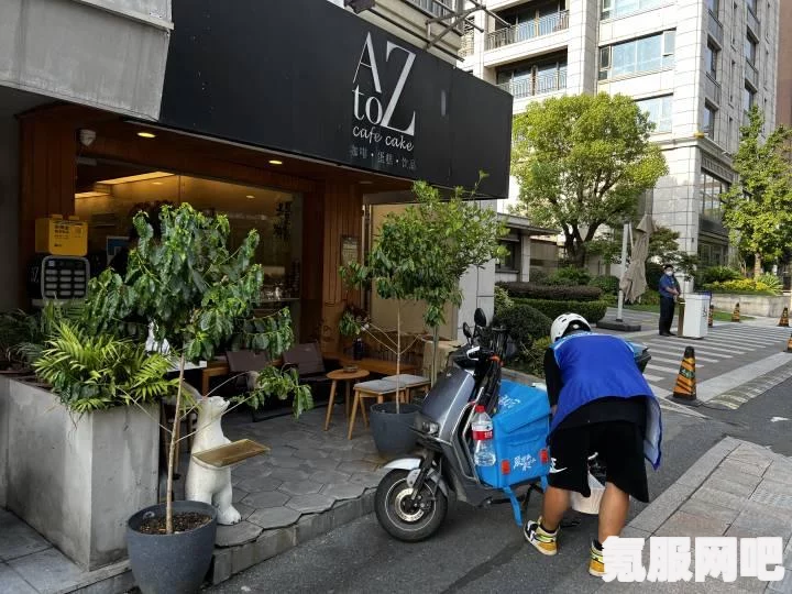 饿了么2.15免单活动揭秘，什么是免单？何时能享受免单福利？