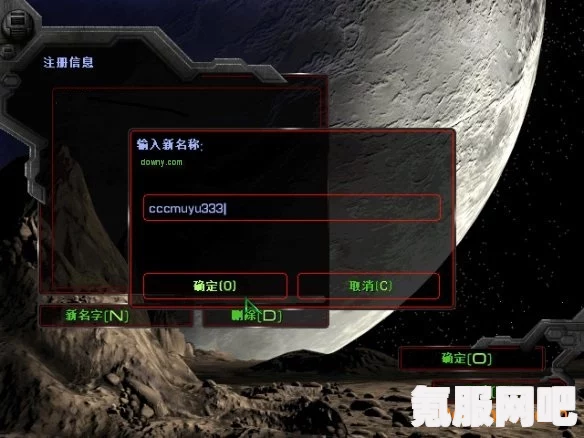 男爵领地，Barony游侠对战平台联机教程