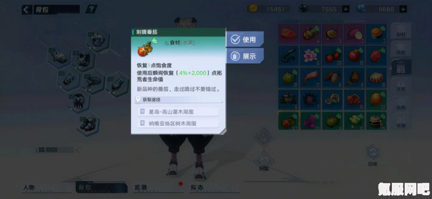 幻塔白鲸岛实验室进入指南及问答环节