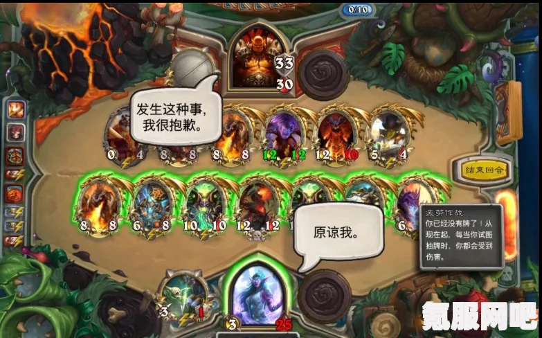 炉石传说，全球内购价格调整，深度解析背后的原因与影响