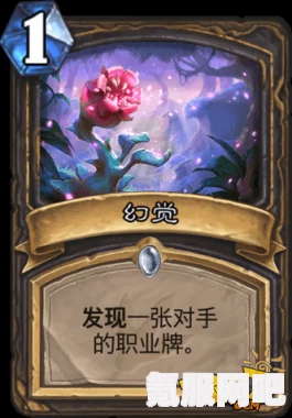 炉石传说，全球内购价格调整，深度解析背后的原因与影响