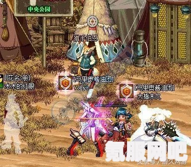 剑侠世界3易水护法搭配攻略，战斗组合最大化攻略
