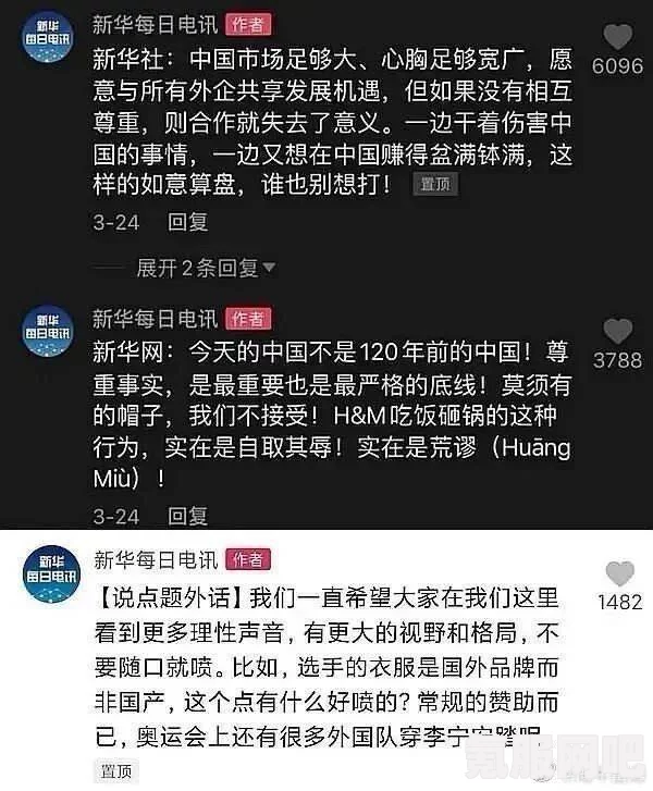 山姆退卡事件解析，原因、影响与后续关注