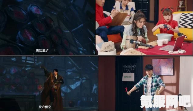 逆水寒手游南问雪扇子的获取攻略及问答环节