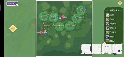 电锯人120话，寻找汉化资源与观看地点