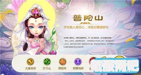奇迹暖暖桃梦芳缘活动玩法详解