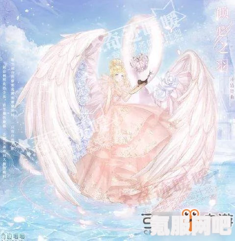 奇迹暖暖桃梦芳缘活动玩法详解