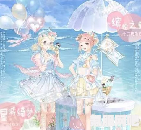 奇迹暖暖桃梦芳缘活动玩法详解