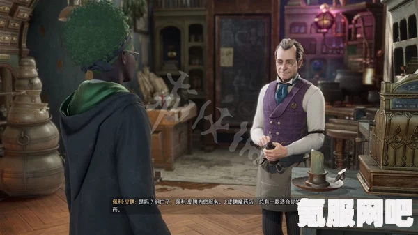 霍格沃茨遗产夏普教授作业攻略详解，轻松完成魔法世界的学习任务