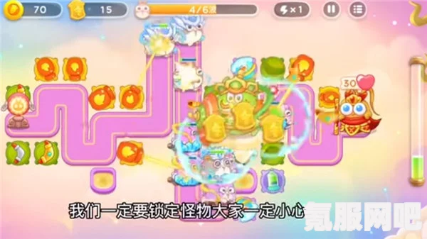 保卫萝卜4周赛攻略，如何成功通过3月15日的挑战