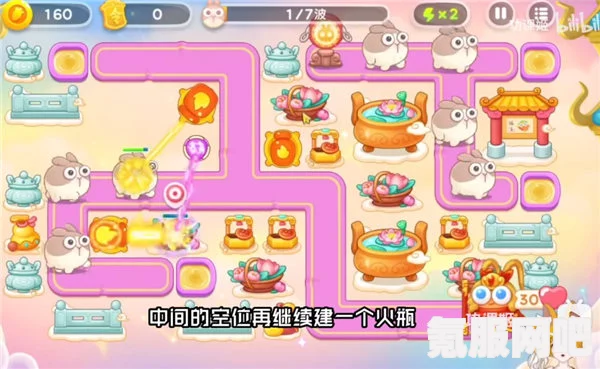 保卫萝卜4周赛攻略，如何成功通过3月15日的挑战