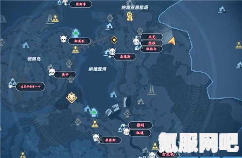 幻塔游戏，达氏鲟分布位置详解