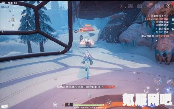 幻塔巨人波姆位置详解，坐标悬赏与攻略指南