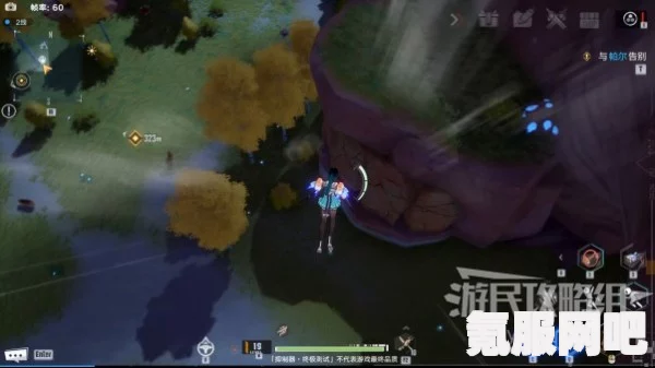 幻塔世界深度探索指南，提升攻略与技巧分享