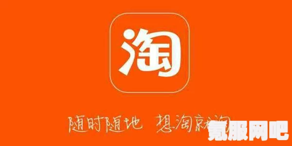 如何查看淘宝年度账单2021及解读你的消费报告