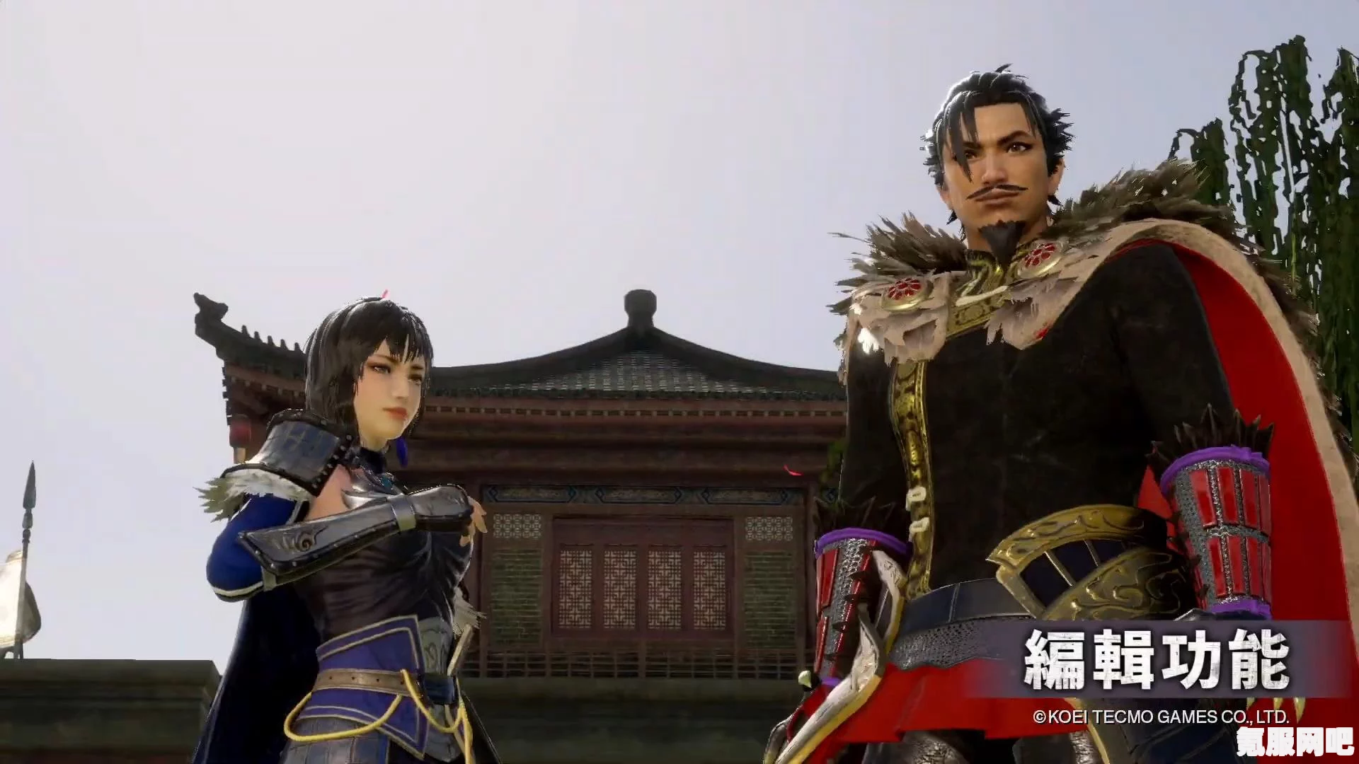 真三国无双8帝国全事件全动画解锁攻略及问答环节
