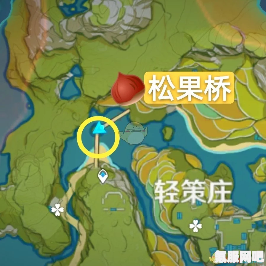 原神松果采集地点位置分享