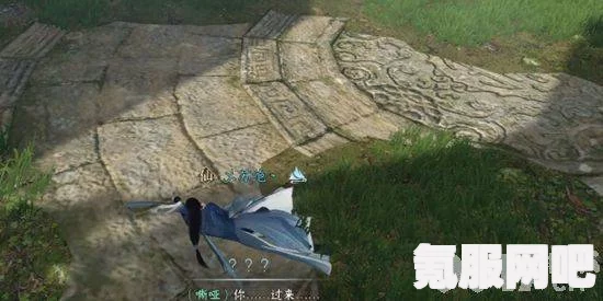 逆水寒青玉引与蛇妖胜利结算画面的深度解析