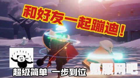Sky光遇武士裤复刻详解与兑换图一览