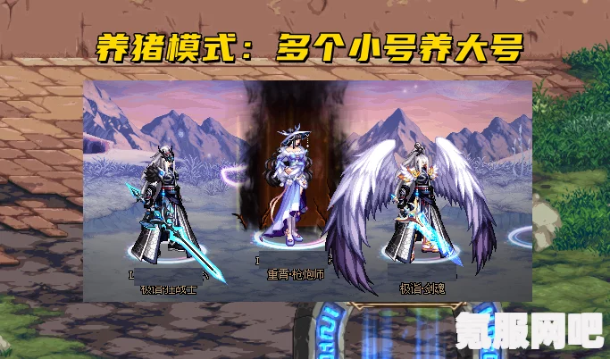 圣兽之王兵士，深入解析这一角色