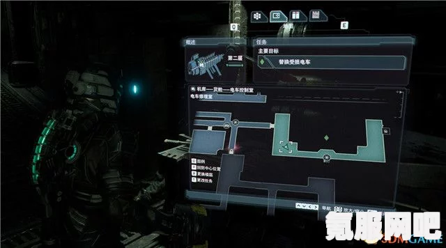 死亡空间重制版第一章图文攻略详解