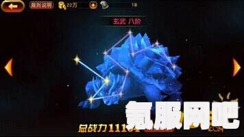圣兽之王，地下商人的秘密与全黑市商人位置及出售道具一览