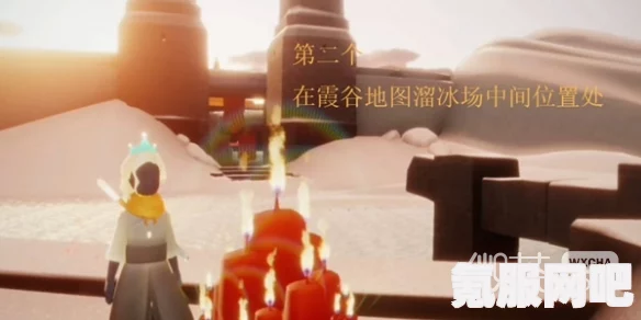 光遇2月15日大蜡烛位置详解，2023年2月15日大蜡烛在哪里寻找？