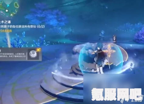 原神止水之潘典故出处介绍