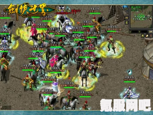 剑侠世界3，最佳练级地点攻略推荐