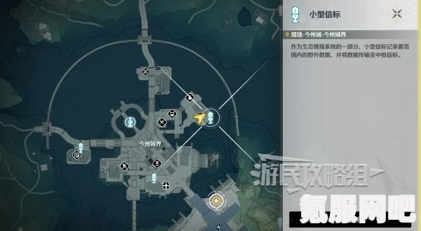 鸣潮沉没的历史，探寻五座灯塔的地理位置