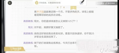 揭秘绝对演绎灵感结课考试答案全解析，最新答案汇总与深度解析
