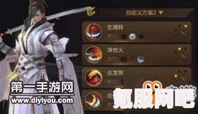 剑侠世界3天忍技能加点与搭配攻略，成为顶尖高手的秘诀