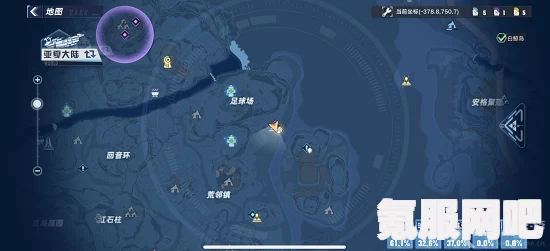 揭秘幻塔巨人波姆的秘密，攻略指南与位置探寻