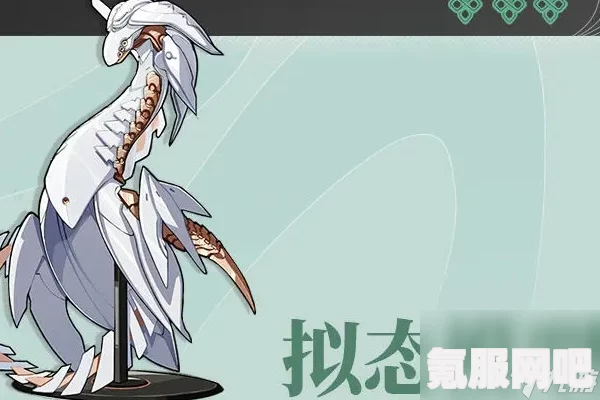 鸣潮莫特菲技能详解