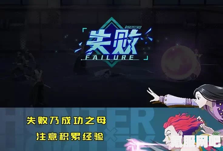 幻塔蘑菇跳跃攻略，跳跃技巧轻松掌握，跃过难关无障碍！