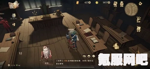 哈利波特魔法觉醒塔尖拍照彩蛋触发攻略