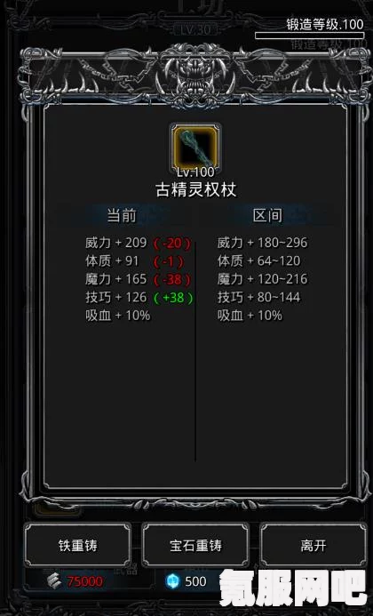 地下城堡3兑换码领取及大全2023，游戏玩家的福利盛宴