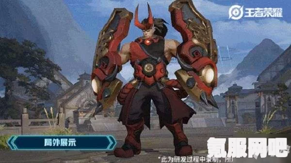 王者荣耀中的此生不换廉颇深度解读与含义介绍
