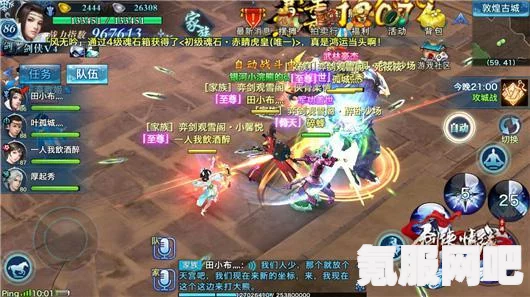 剑侠世界3装备强化攻略，全方位提升战斗力的秘诀