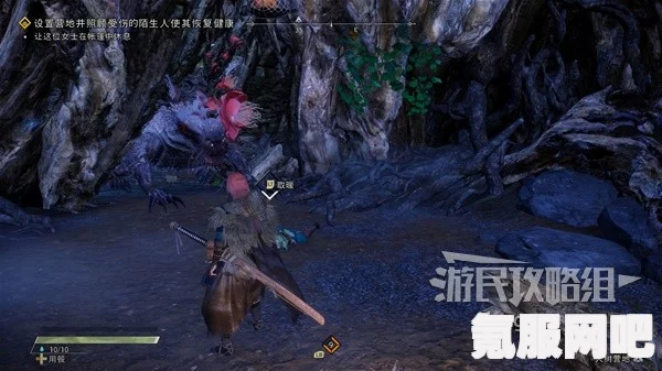 狂野之心治愈之水位置详解及开局卡关解决方案