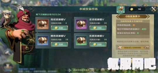 文明与征服，亚历山大全面攻略及培养建议