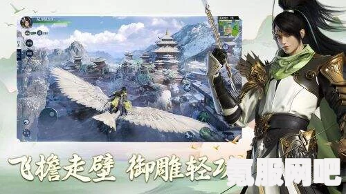 剑侠世界3白麓技能加点与搭配指南
