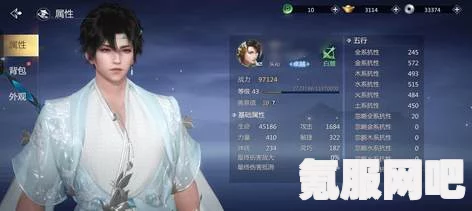 剑侠世界3白麓技能加点搭配攻略