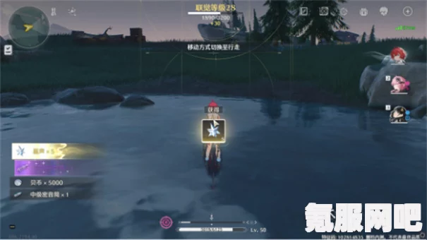 鸣潮星声获取攻略，一步步教你如何获得星声