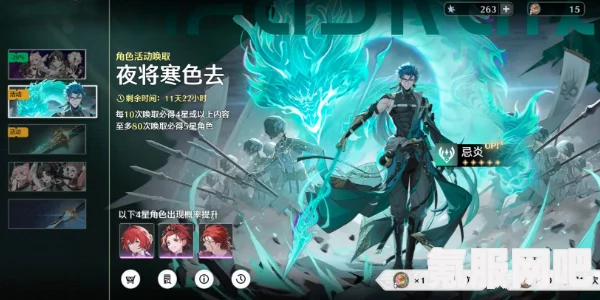 鸣潮星声获取攻略，一步步教你如何获得星声