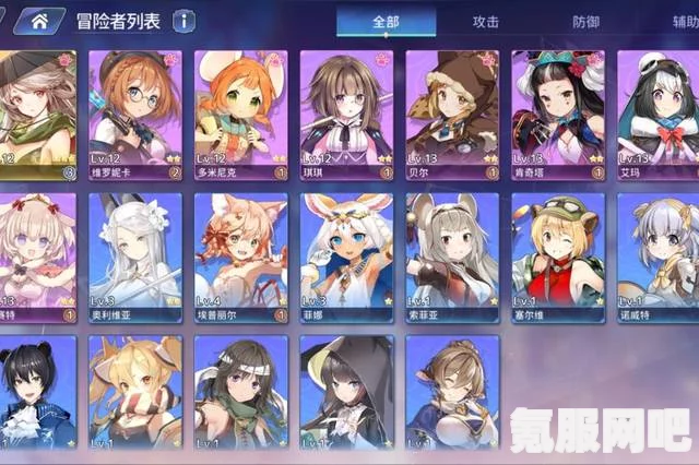 原神莱依拉，值得培养的角色解析与体验分享