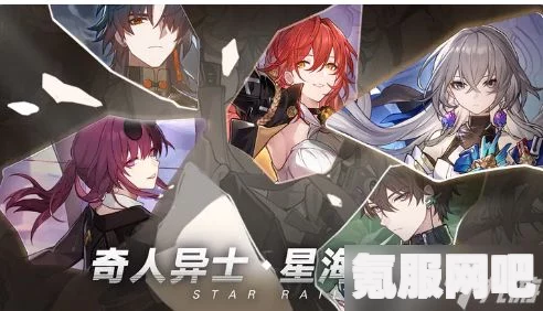 崩坏星穹铁道，知更鸟的技能深度解析