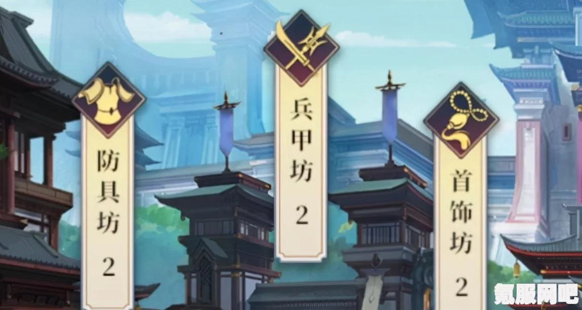 剑侠世界3师徒系统深度解析，携手师徒情缘，共创江湖辉煌传奇